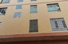 湖南华体会在线开户-华体会(中国)
的标准定义