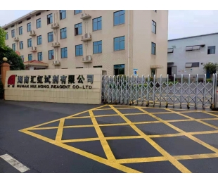 净化华体会在线开户-华体会(中国)