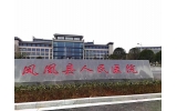生物华体会在线开户-华体会(中国)
应如何布置？