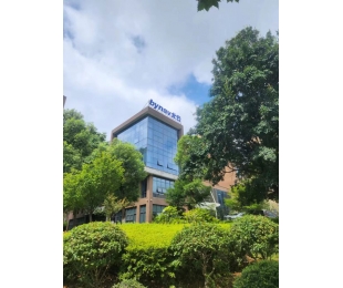 湖南北云科技有限公司华体会在线开户-华体会(中国)